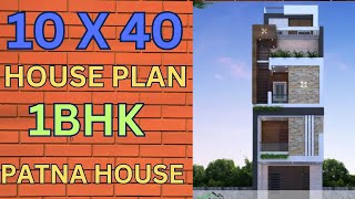 10X40 Feet House Plan  1040 House Design  10 by 40 Best Plan  Girish Architecture [upl. by Htrowslle]