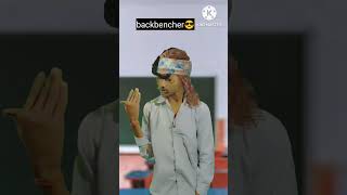 Backbencher vs sir 🤣 souravjoshivlogs funny shorts trending [upl. by Jaquenette]