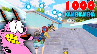 😱1000 KameHameha At A Time  TREVO GAMING  FUNNY GAMEPLAY [upl. by Wakerly]