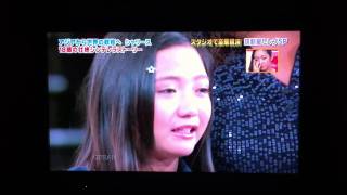 Charice Pempengco was featured here in Japan TV Jan 26 2011 Part 34 [upl. by Bartram]