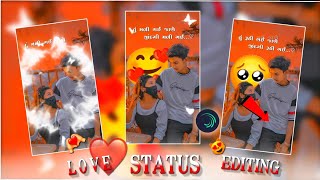 ❤️ love status editing alight motion  gujaratistatus viralvideo lovestatus alightmotion [upl. by Sharyl435]