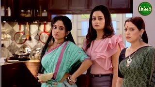 সমরেশ তোর্শাকে বাসায় নিয়ে আসে  Mithai Full episode  46  TV Show  Zee Bangla Classics [upl. by Ottillia]