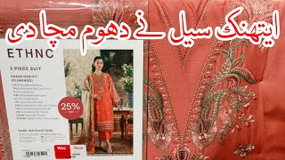 Ethnic Sale Today  ethnic summer sale 2024 ethnic sale [upl. by Galan]