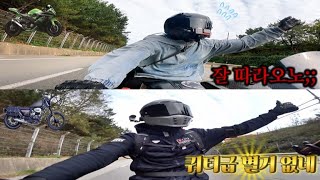 125cc로 쿼터급 따라잡기 🏍️ ㅣ베네트125 국도 주행기ㅣ ep1 아갈라이딩 [upl. by Livvi]