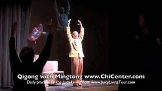 Daily 17 min Qi Gong practice with Mingtong [upl. by Amehsat]