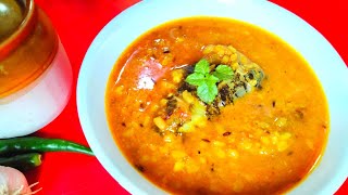 Moong Dal With Fish Head  moong dal fish head curry  Deeshas Kitchen [upl. by Kcirdled]