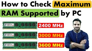 How to Check Maximum RAM Speed Supported by Your PC or Laptop  in Hindi [upl. by Ecirtnahc617]