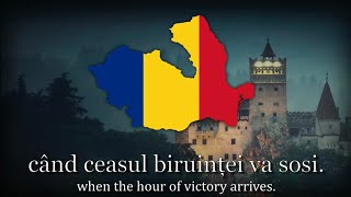 quotDacam plecat Ardealule din tinequot  Romanian Irredentist Song [upl. by Inimod]