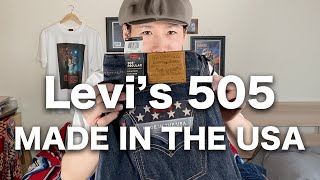 【Levi’s505】リーバイス505 現行 MADE IN THE USAセルビッチ）買ってみた。501との比較も！【リジットデニムのサイズ感】 [upl. by Aniez888]