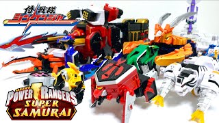 【 侍戦隊シンケンジャー 】全侍合体 シンケンオー 01〜12 恐竜サムライハオー ヲタファの変形×3！ Power Rangers Super Samurai Samurai Gigazord [upl. by Remde]