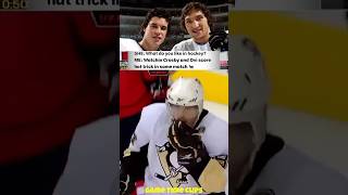 Sidney Crosby X Alex Ovechkin hat trick 🤝🐐 nhl ovechkin sidneycrosby [upl. by Miehar]