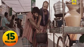 வயிறு வலிக்க சிரிக்க இந்த காமெடியை பாருங்கள்  Soori Comedy  Imman Annachi Thambi Ramaiah [upl. by Bidle]