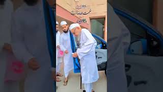 Sohbat Allah Walon Ki🥰 islamicnaat naat youtubeshorts shorts shortvideo naat deoband [upl. by Nylteak]