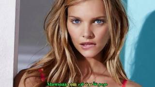 صور مارلو هورست Marloes Horst [upl. by Nailliw]