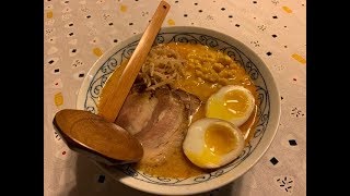 Łatwy przepis na domowy miso ramen w stylu Hokkaido [upl. by Hilel3]