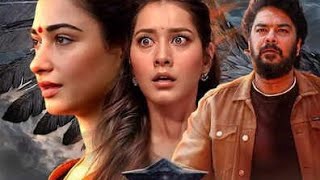 Aranmanai 4 Tamil Movie  Sundar  Tamanna RASHI  Aranmani Review amp Fact [upl. by Ettelrats]