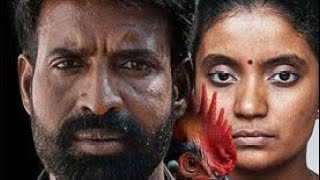 கொட்டுக்காளி தமிழ் படம்  Kottukaali tamil full movie explained [upl. by Tannenbaum]