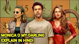 Monica O My Darling  Official Teaser  Rajkummar Rao Radhika Apte Huma Qureshi  Netflix India [upl. by Allrud]