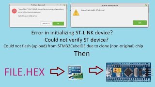 80 Program STM32 using STLINK utility [upl. by Lucinda]