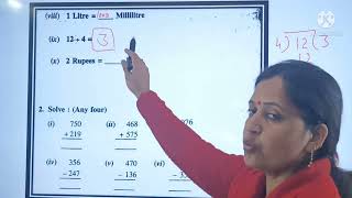 CLASS 3RD  MATHS  SAMPLE PAPER  HP BOARD [upl. by Siouxie324]