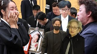 Korean stars lands for 3 days actress Kim Soo Mis funeral a series of veteran artists appear [upl. by Boj969]