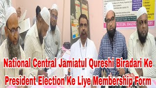 National Central Jamiatul Quresh ki janib se Hyderabad Qureshi biradari ke president election ke [upl. by Arza]