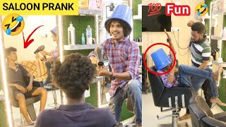 Saloon prank  Hair Cutting Prank in India  Tamil Prank video  Orange Mittai  Funny video [upl. by Ellehcit]