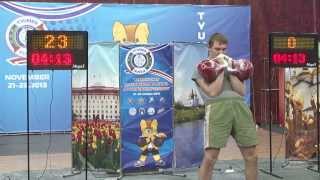 Kettlebell World Championship 2013 Russia wc 95kg Long cycle Juniors [upl. by Aurora]