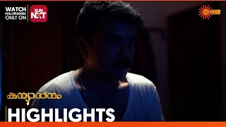 Kanyadanam  Highlights of the day  06 Nov 2024  Surya TV [upl. by Kezer]