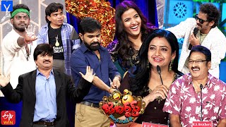 Jabardasth Latest Promo  16th November 2023  IndrajaSiri HanmanthRocket RaghavaSaddam [upl. by Nodnelg]