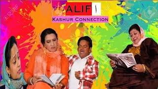 ALIF  Kashmiri Comedy Drama  Kashur Connection [upl. by Eidolem86]