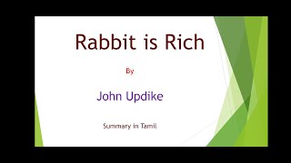 Rabbit is Rich by Jhon Updike summary in Tamil [upl. by Franklyn]