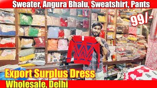 99 Export Winter Dress Boys amp Girls Sweater Sweatshirt Angura Bhalu Pants Wholesale Delhi [upl. by Assenat]