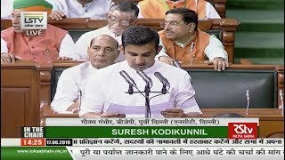 Gautam Gambhir takes oath as Lok Sabha MP [upl. by Sue]