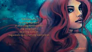 HANGGANG DUN LANG BY MUSIKERO OF KAWAL NG BATASAN LYRIC VIDEO [upl. by Berna987]