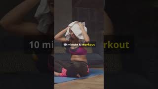 Quick Home Workouts ll10Minute Fitness 1000subscriber motivationalquotes  aapke [upl. by Snell]