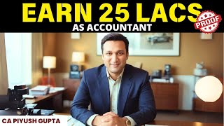 With Proof ✅ How Accountants Are Earning 12 to 25 Lacs Yearly [upl. by Emile]