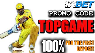 bookmaker rating  receive a bonus after entering the promotional code TOPGAME [upl. by Sophey]