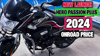 New launch hero Passion plus 2024 model❤️mileage ❤️topspeed ❤️ Onroad price ❤️ down payment [upl. by Damarra]