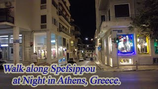 Walking in Greece Walk along Spefsippou at Night in Athens ORANGE ua [upl. by Annahtur537]