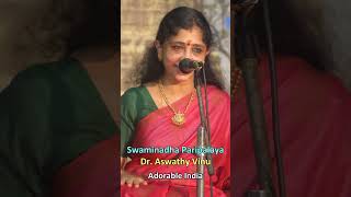 Dr Aswathy Vinu singing Swaminadha Paripalaya at Sai Gramam carnaticvocals [upl. by Amirak997]