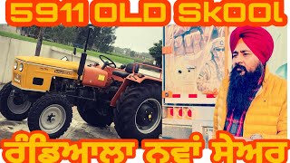 5911 Old Skool Randiala Mgr New punjabi share With Sidhu moose wala [upl. by Bodwell484]