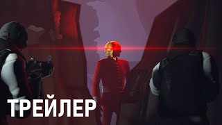 SFM Дед 2 Трейлер [upl. by Orton]