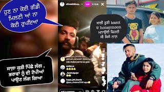 Dhillon preet today live😂  dhillon preet live reply to mahabir dhillon  rudi rajbir and mahabir [upl. by Abrahan]