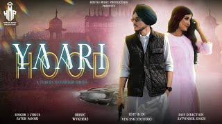 YAARI HOOD OFFICIAL MUSIC VIDEO  FATEH PANNU  WYKHERE  LATEST PUNJABI SONGS 2024 [upl. by Leamsi]