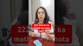 222 dikhne ka matlab kya hota hai angelnumber Numerology 222 occult jyotish astrology 111 [upl. by Doralynne]