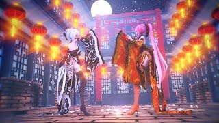 【MMD】宵々古今  Yoiyoi Kokon 【Motion by ureshiiiiii】 [upl. by Elsy]