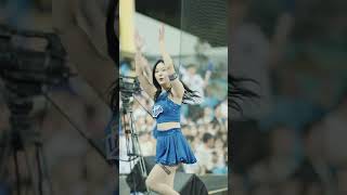 컴백홍 최홍라 삼성 라이온즈 치어리더 직캠 20230914 Cheerleader Hongra Choi [upl. by Aloivaf]