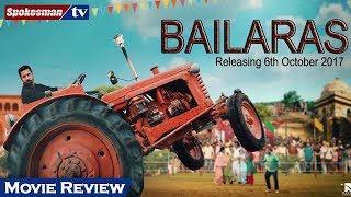 Bailaras  Binnu Dhillon Full Movie 2017  Review [upl. by Euqinorev]