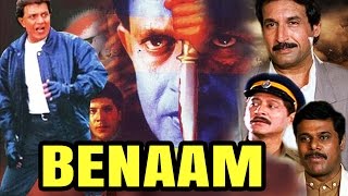 Benaam 1999 Full Hindi Movie  Mithun Chakraborty Aditya Pancholi Payal Malhotra [upl. by Moffit]